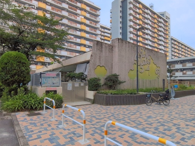 水草保育園