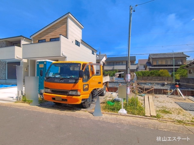 基礎