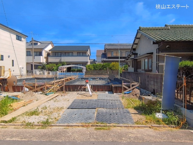 基礎