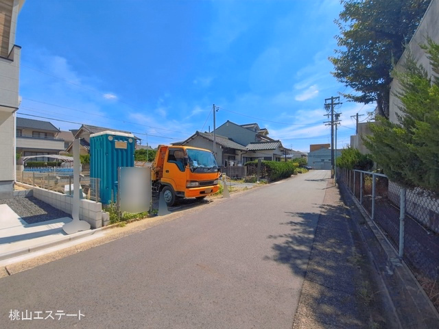 基礎