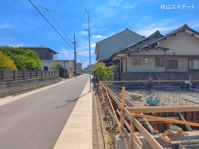基礎
