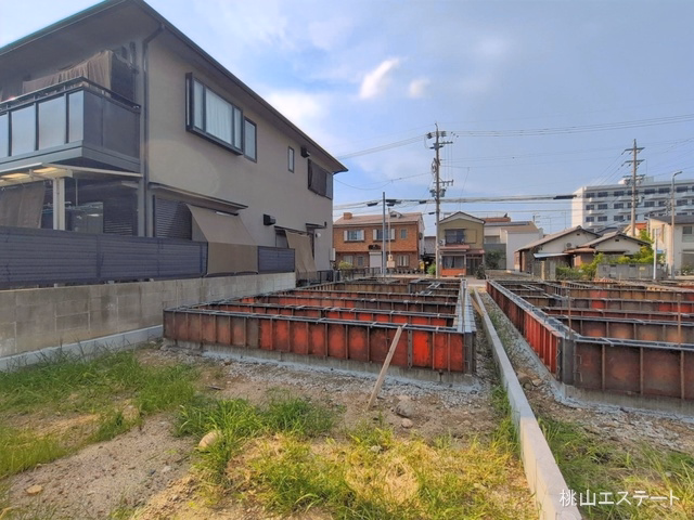 基礎