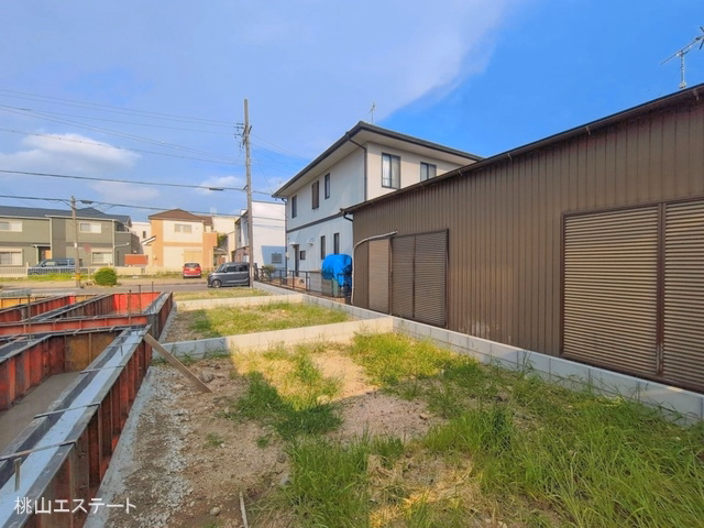 基礎