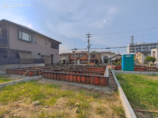 基礎