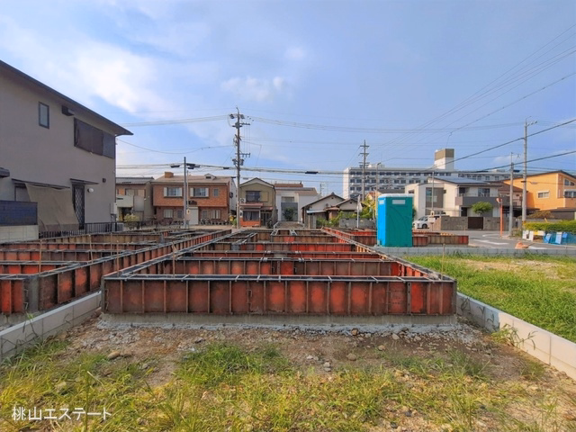 基礎