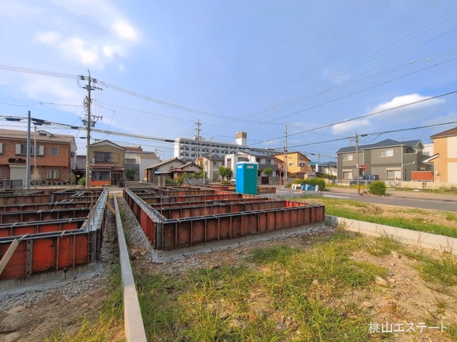 基礎