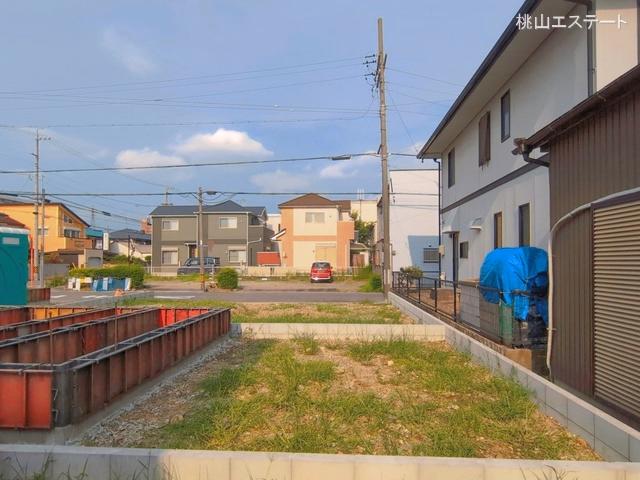 基礎