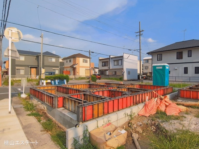 基礎