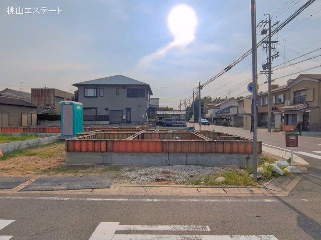 基礎