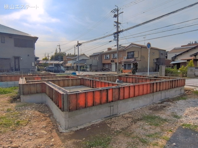 基礎
