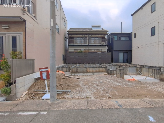 基礎