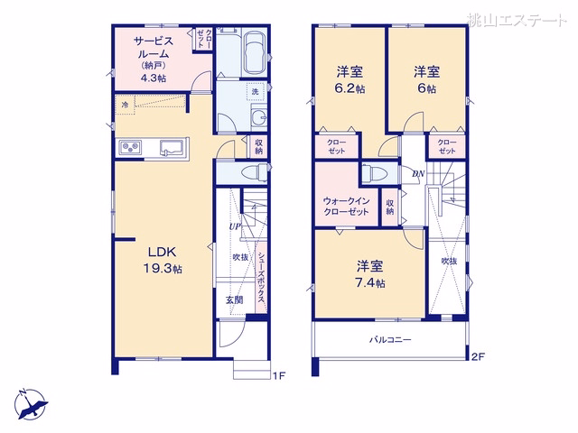 名古屋市北区楠味鋺3丁目（戸建）02 間取図