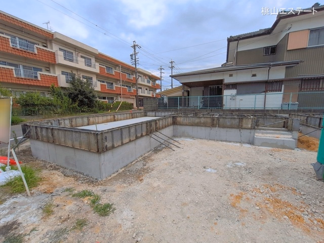 基礎