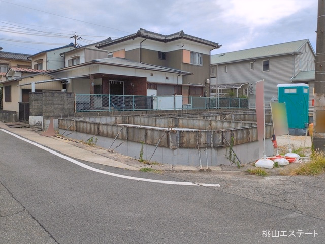 基礎