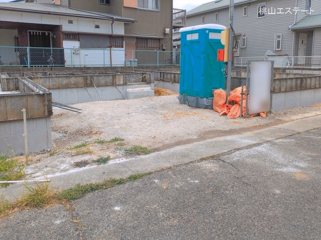 基礎