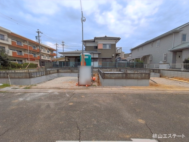 基礎
