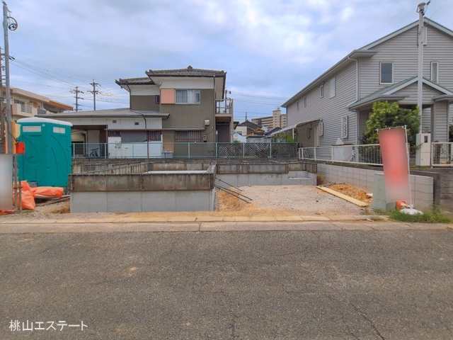 基礎