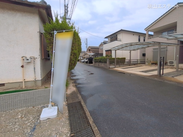 更地・土地