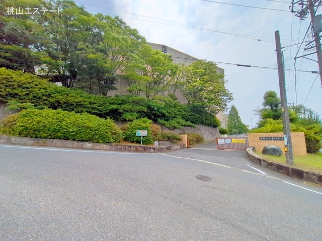 東郷町立東郷中学校