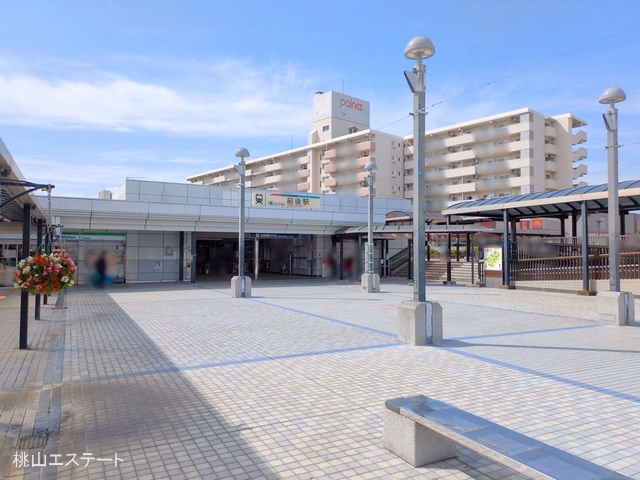 名鉄「前後」駅