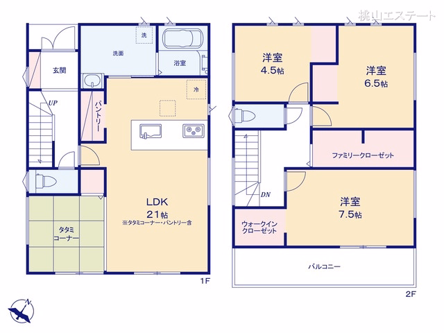 豊明市二村台1丁目(戸建)01 間取図