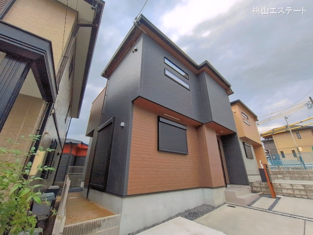 完成