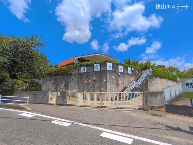 音貝保育園