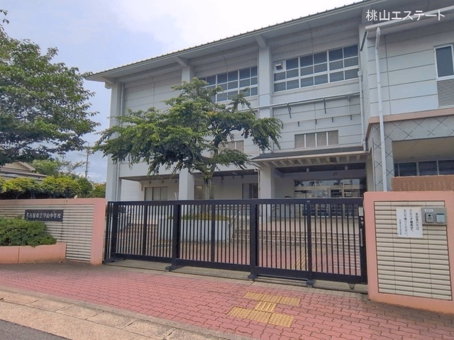 名古屋市立守山中学校