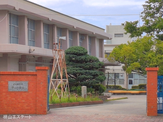 名古屋市立守山小学校