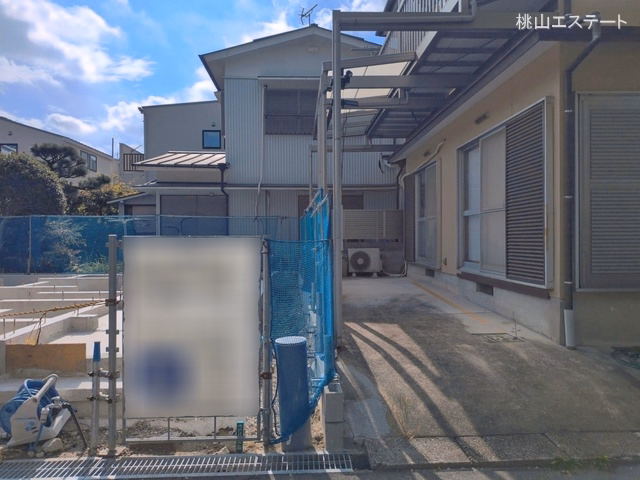 基礎