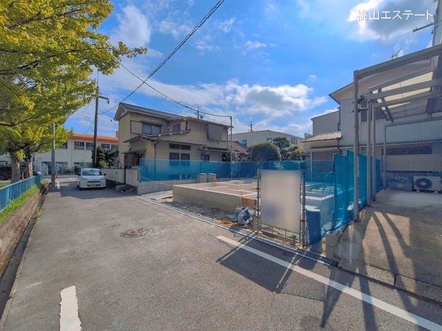 基礎