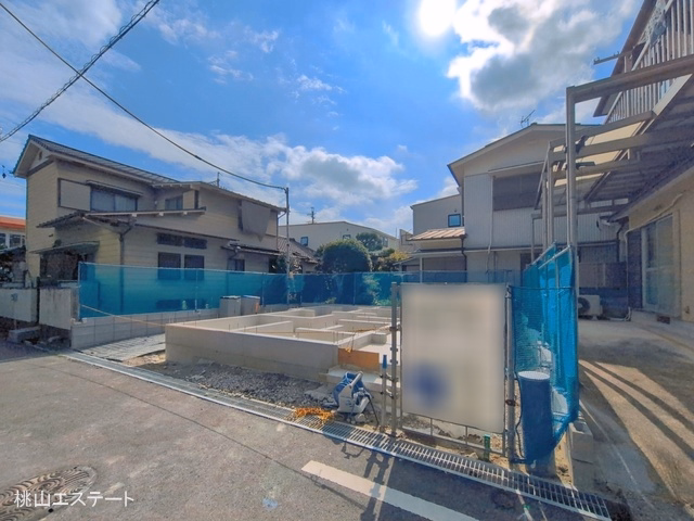 基礎