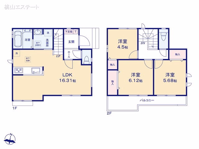 名古屋市名東区神里2丁目(戸建)A 間取図