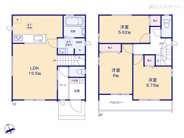 名古屋市名東区新宿2丁目（戸建）A 間取図