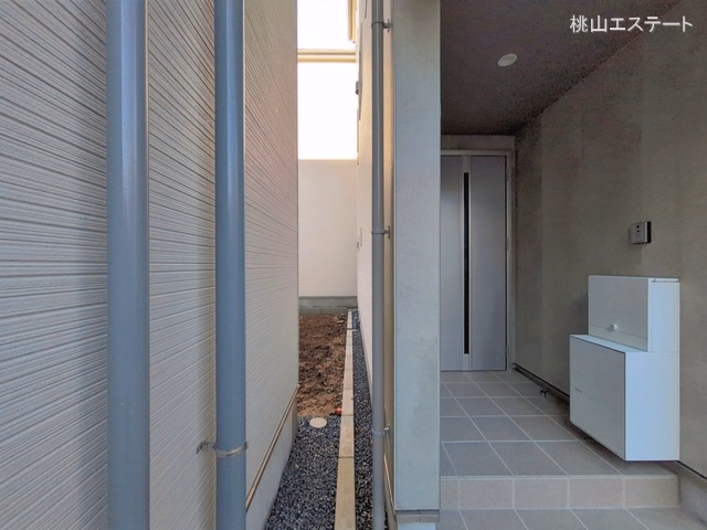 完成