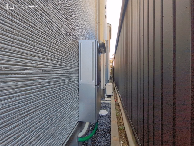 完成