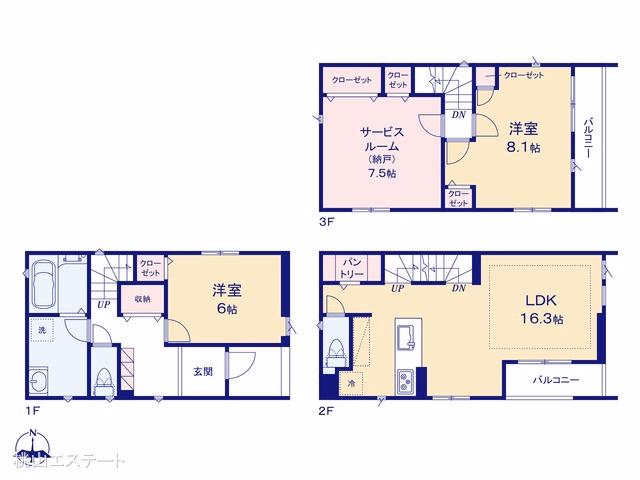 名古屋市東区芳野1丁目（戸建）04 間取図