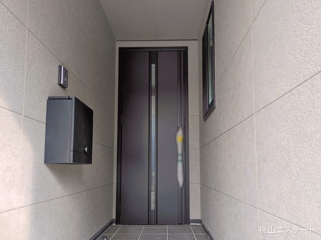 完成