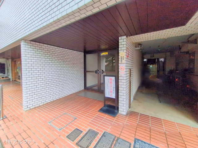 中古マンション 中野プリンスマンション 外観