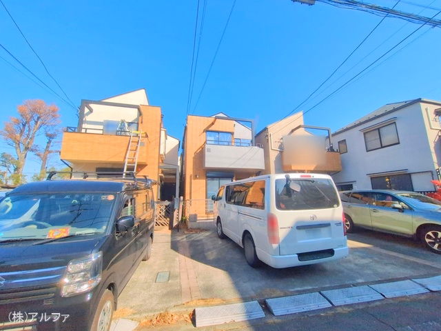 完成