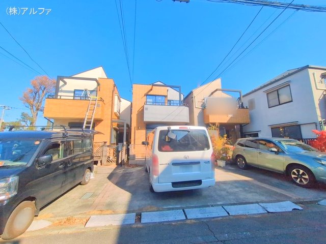 完成