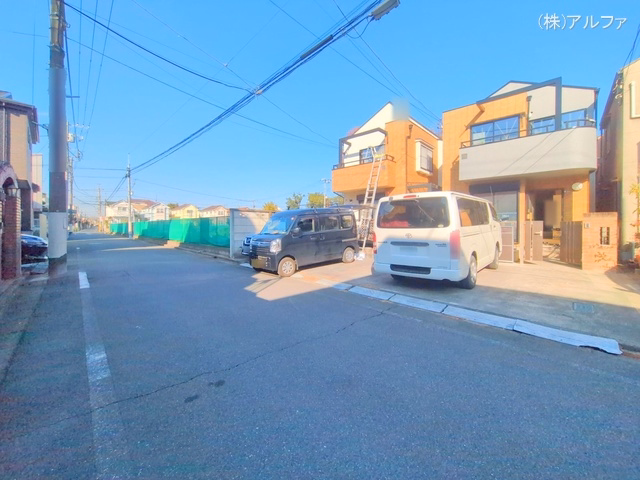 完成