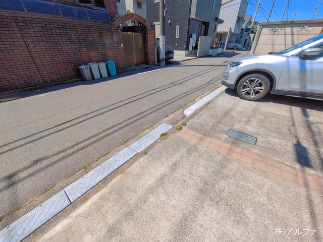 完成