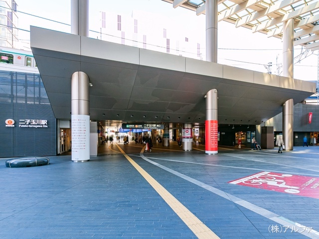 東急電鉄「二子玉川」駅