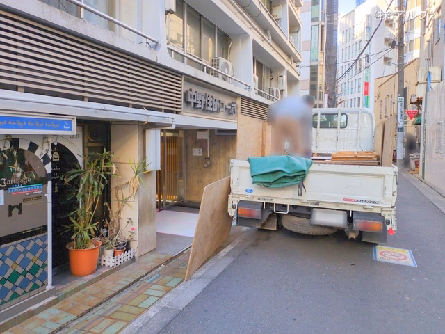 中古マンション 中野住研コーポ 外観