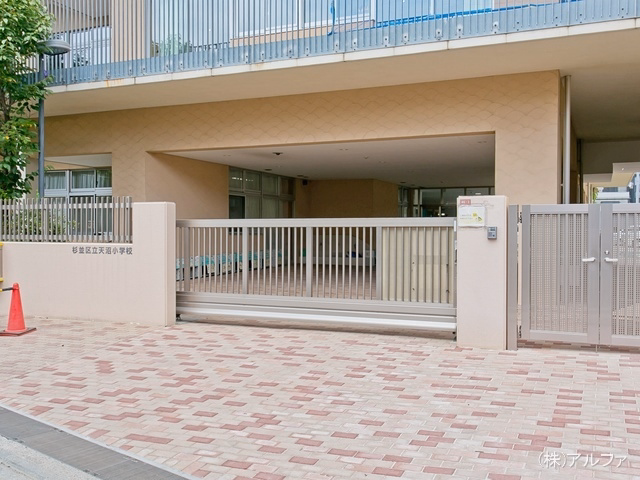 杉並区立天沼小学校
