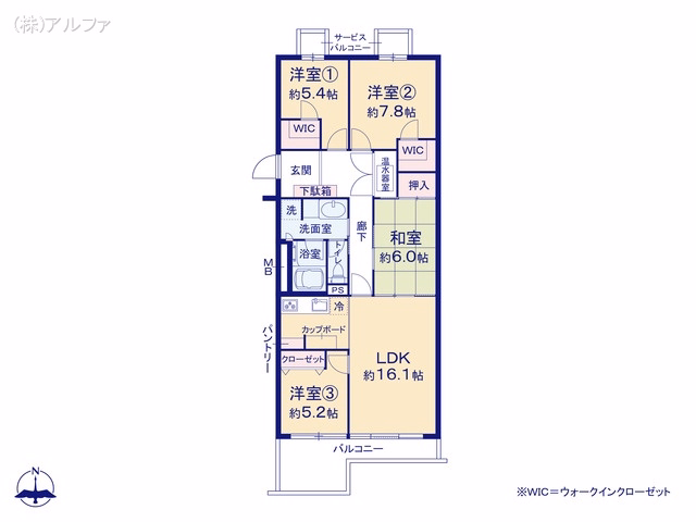 中古マンション ソフトタウン石神井台 間取図