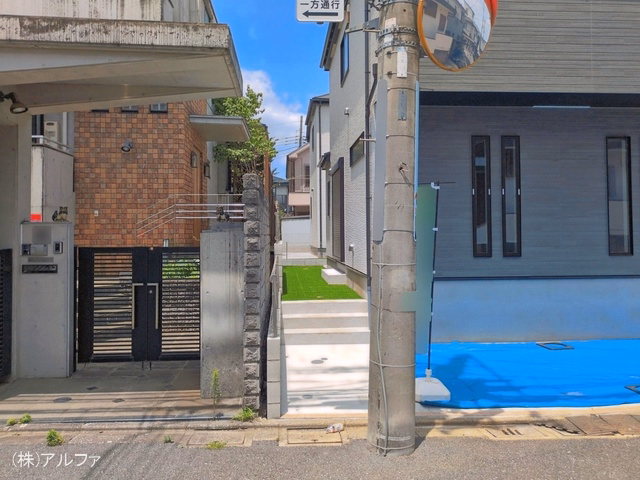 完成
