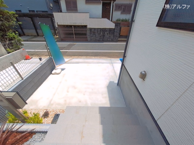 完成