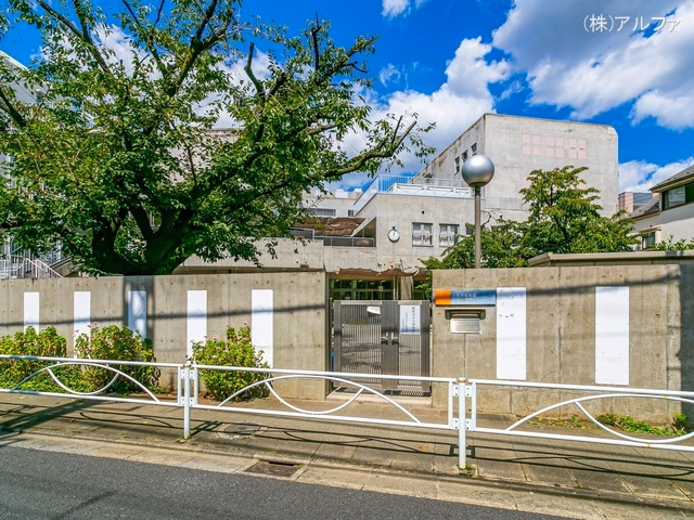 上北沢保育園